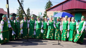 «Три Спаса»