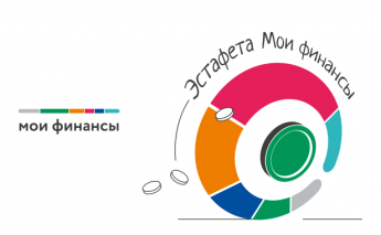 Личные финансы с государственной поддержкой